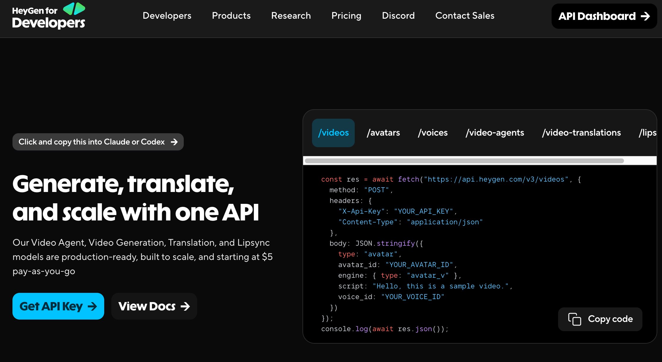 图 2A:HeyGen for Developers API(支持一键复制进 Claude 或 Codex)