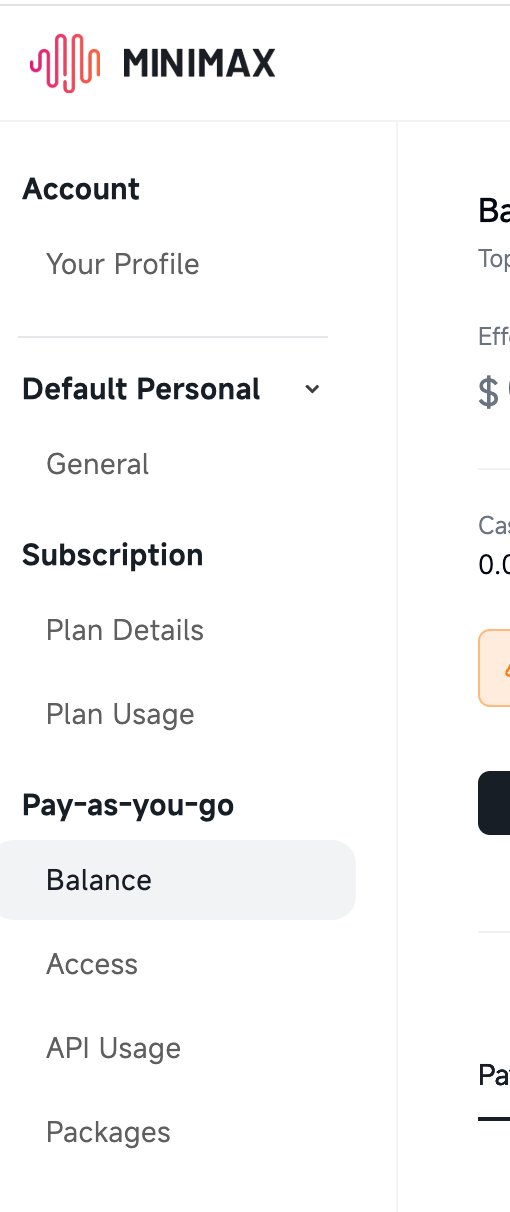 图 2B:MiniMax Pay-as-you-go 按量计费后台(Balance & API Usage)