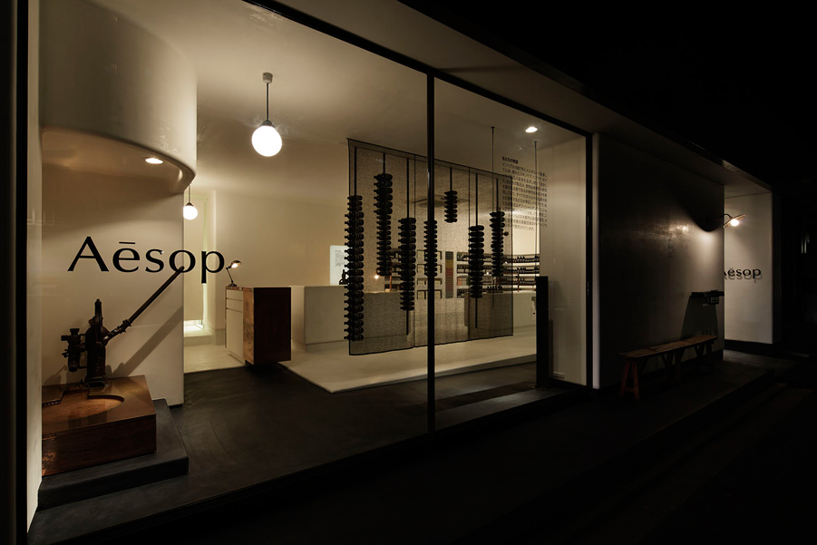 Aēsop 京都店，设计：SIMPLICITY